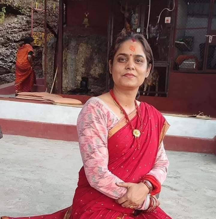 मानिस हराएको सूचना !